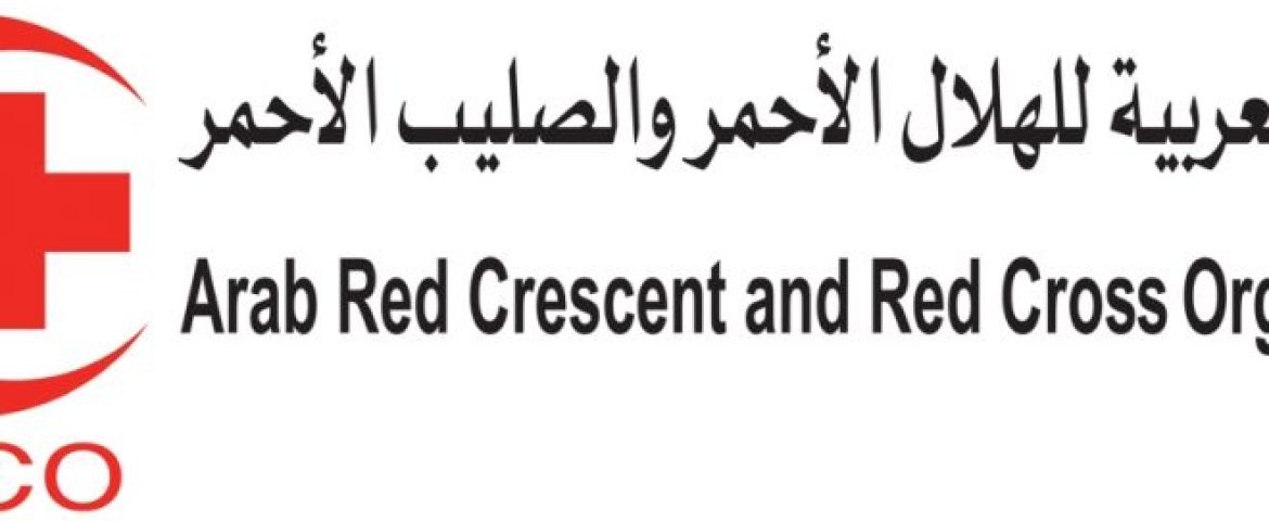 آركو ترحب بقرار مجلس ألأمن