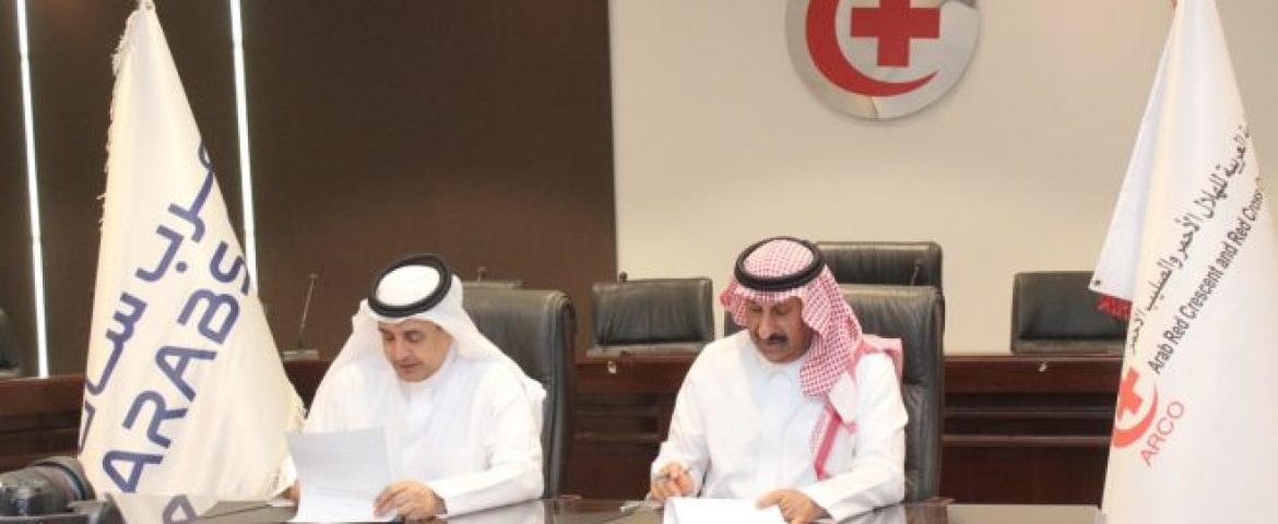 “آركو” توقع مذكرة تفاهم مع “عرب سات”