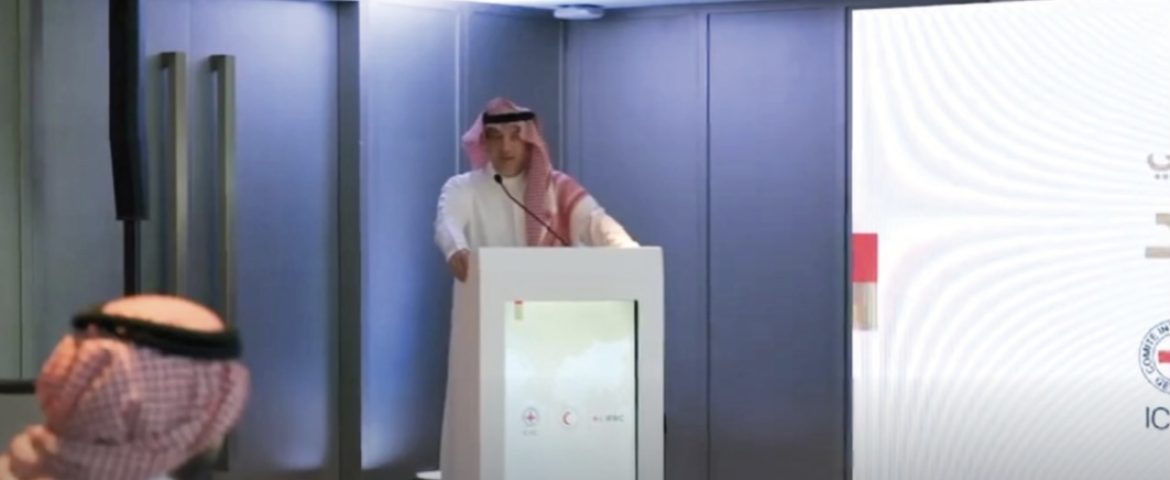 جدة ..”آركو” تشارك في ورشة تعزيز العمل التطوعي بمنهج موحد