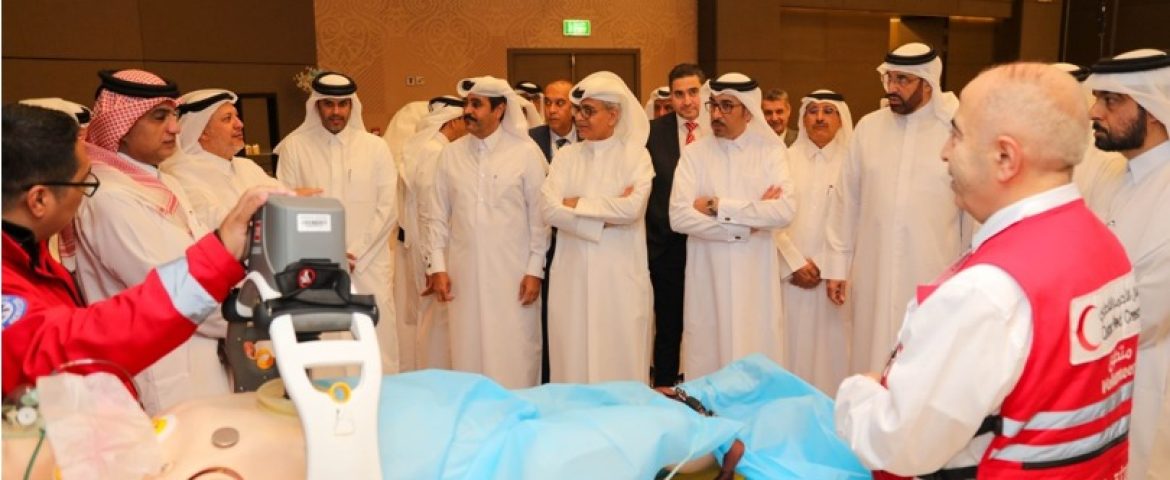 ختام المؤتمر العلمي السنوي الثاني للهلال الأحمر القطري